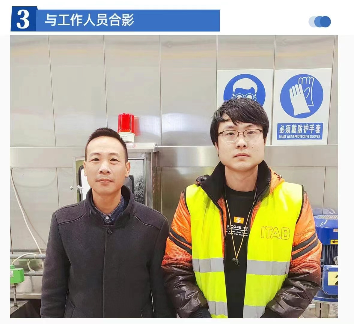 20221214093056_13192.jpg 0383ac9497f473cfc472d884d82cf2b.jpg