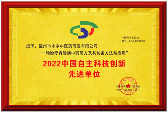 20231123151126_92413.jpg 微信图片_20231123142514.jpg