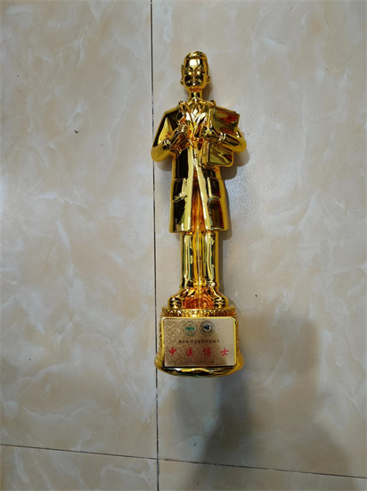 20231123151225_30748.jpg 微信图片_20231123142635.jpg