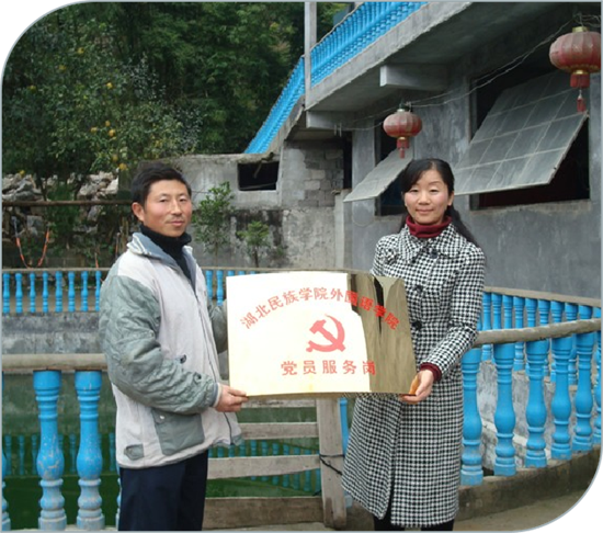 圖片15.png