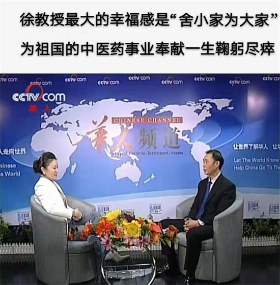 微信圖片_20241119191426.jpg