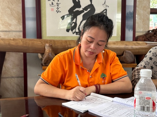 20251119151142_61137.jpg 16.jpg