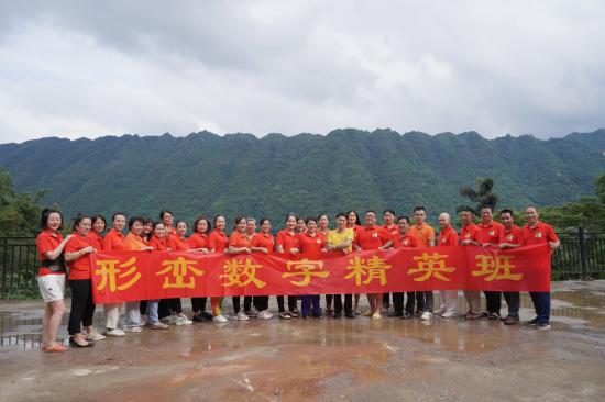 20251119151434_30475.jpg 4(1).jpg