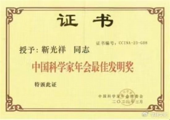 微信图片_20260527225138.jpg