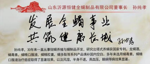 20230515170111_80628.png 3_副本.png