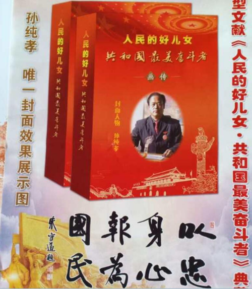 20230515171109_40789.png 17_副本.png