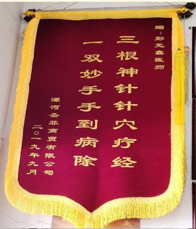 20230904213447_78333.jpg 72f7221e0ef5c342360b99101ffbb5f1.jpg