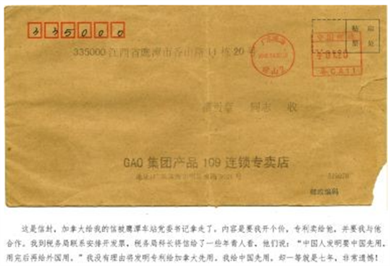 20231029152259_27730.png b3731870339d3656dc0f0570fd3a636.png