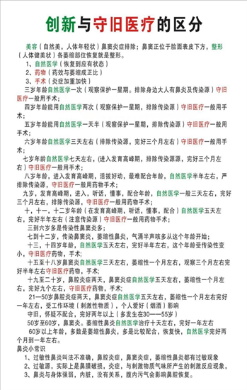 图片21.png