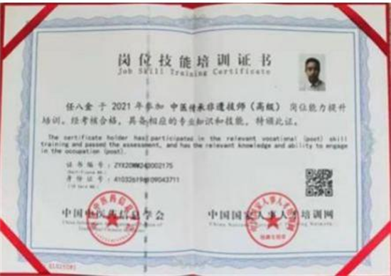 20241107171034_22432.png 图片54.png