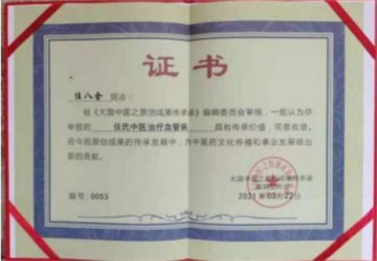 20241107171047_36867.png 图片55.png