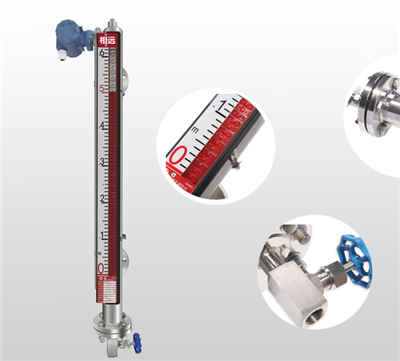 远传磁翻板液位计