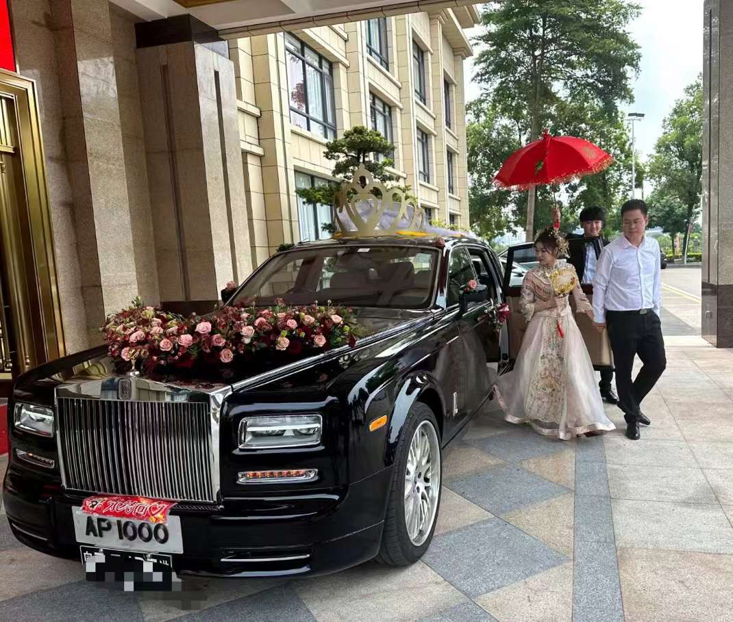 婚车