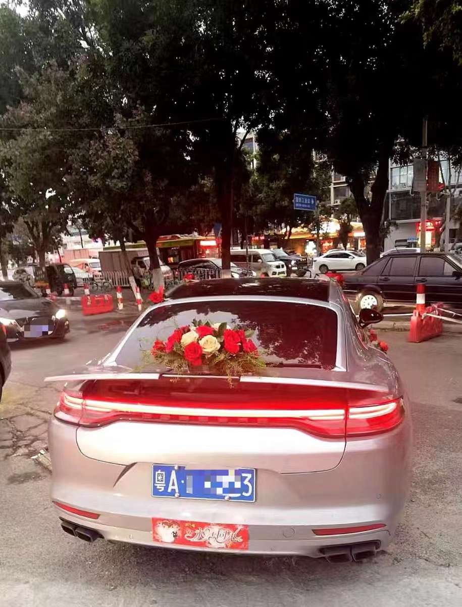 婚车