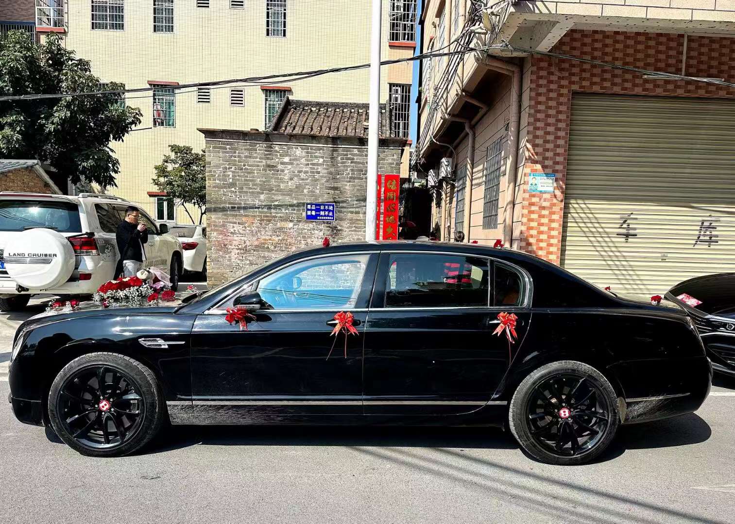 婚车