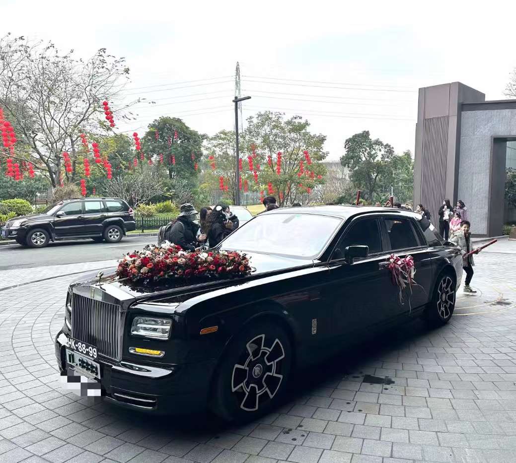 婚车