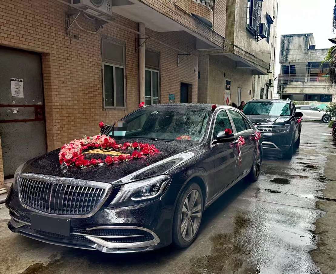 婚车