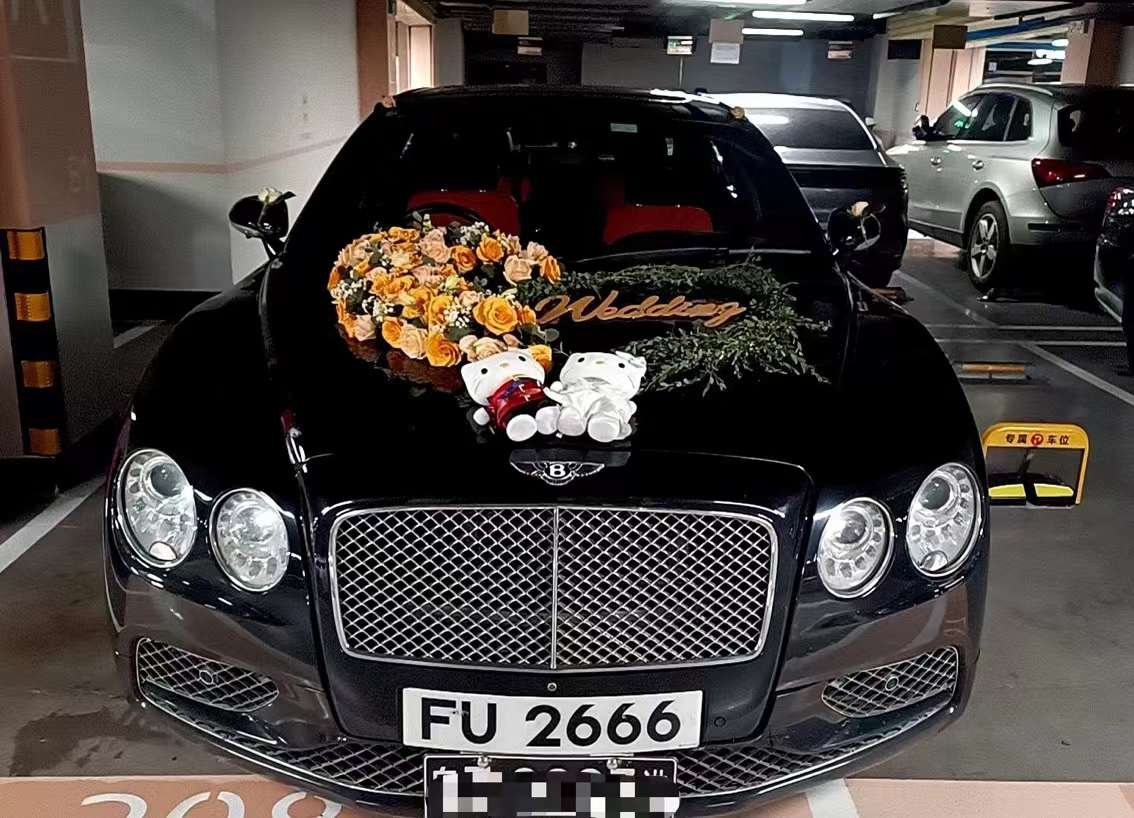 婚车