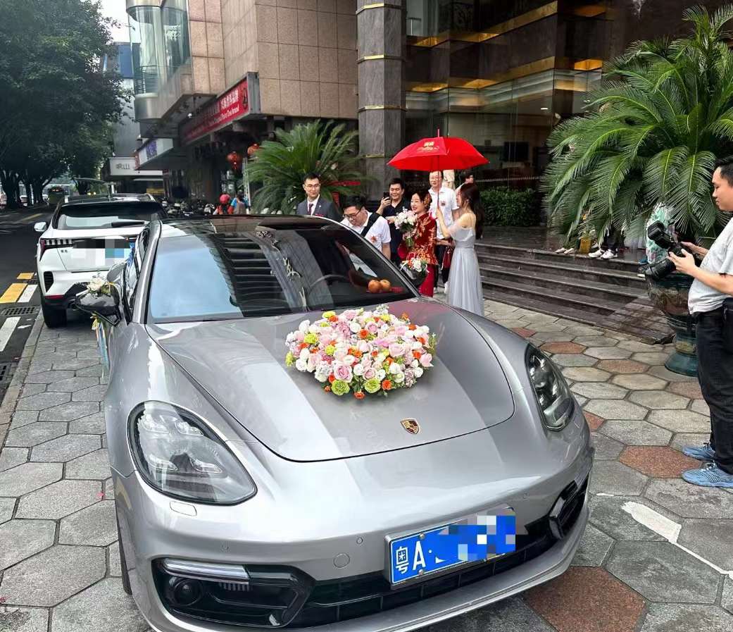 婚车