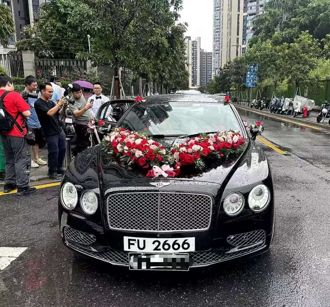 婚车