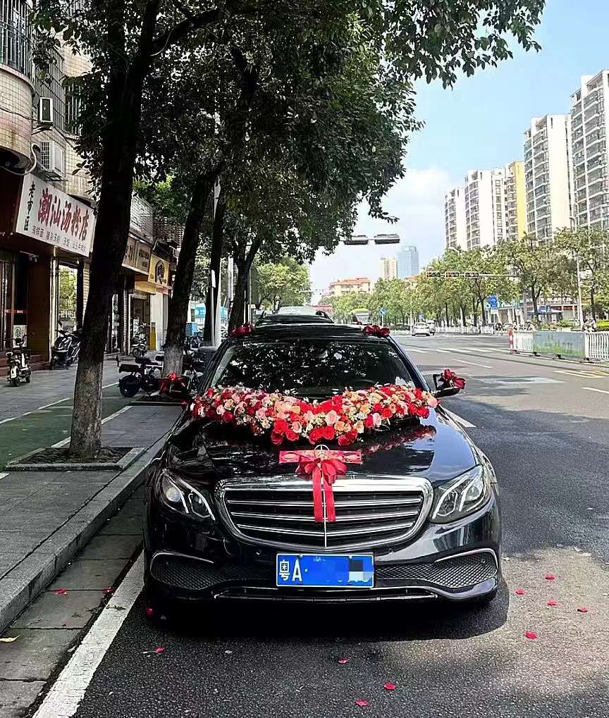 婚车