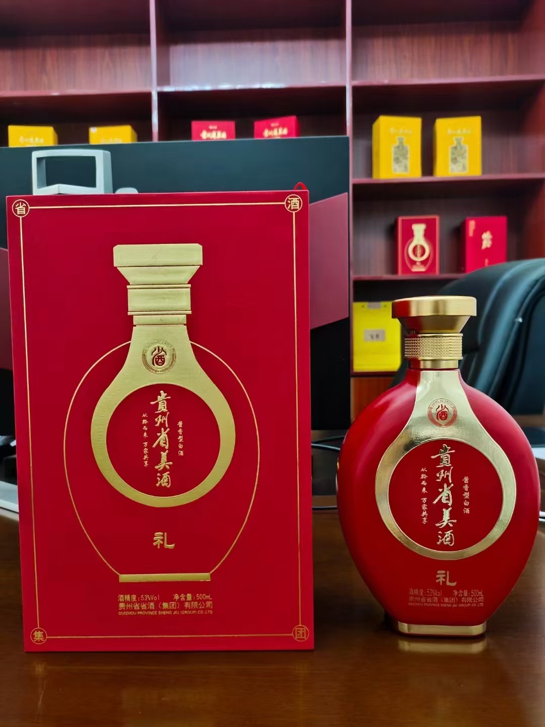 Cloud Zoom small image