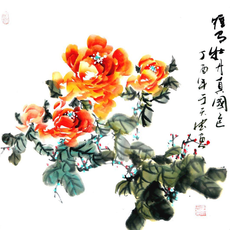 《唯有牡丹真国色》