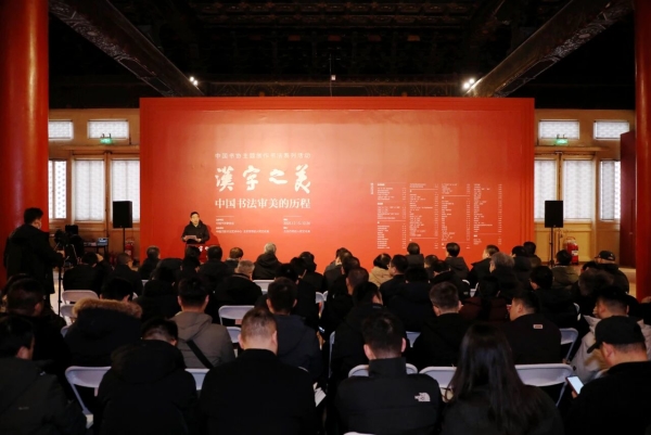 20260228113910_17062.jpg W020251216381376626395.jpg