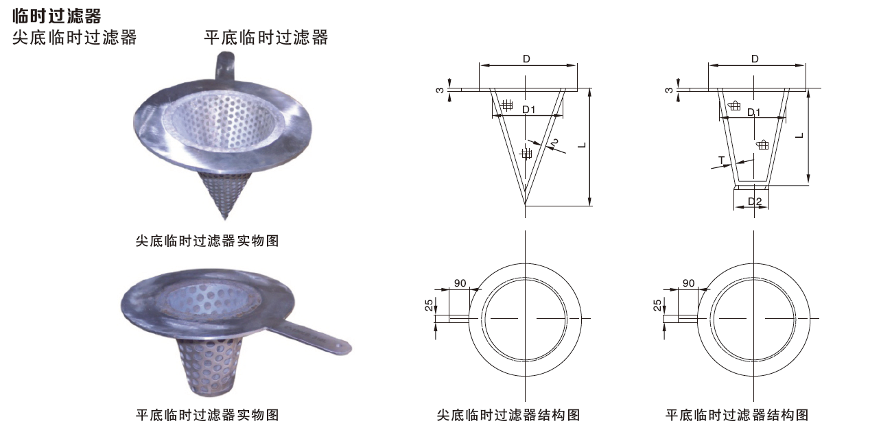 微信截图_20230108115611.png