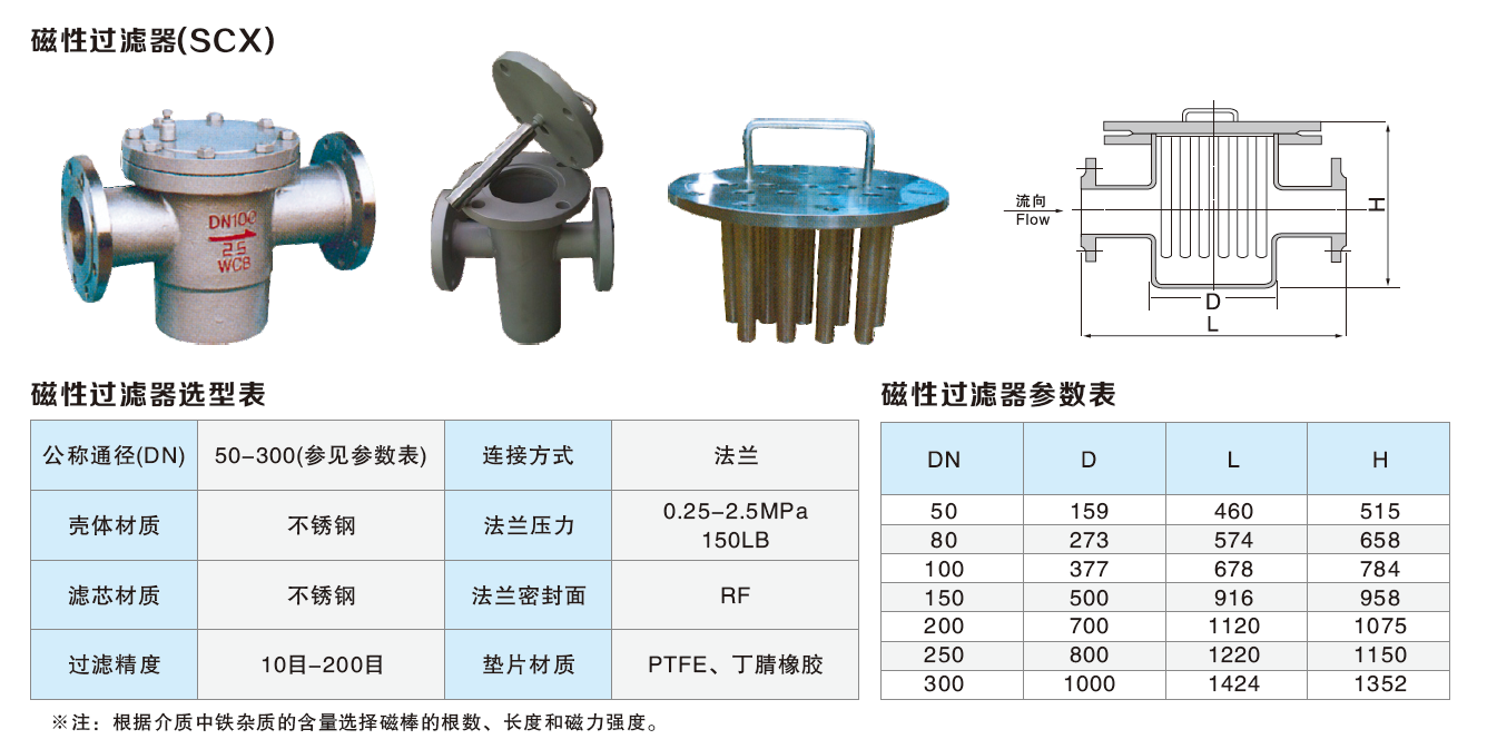 微信截图_20230114133643.png