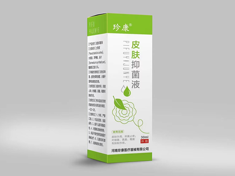 关于消毒，以下哪项是正确的？