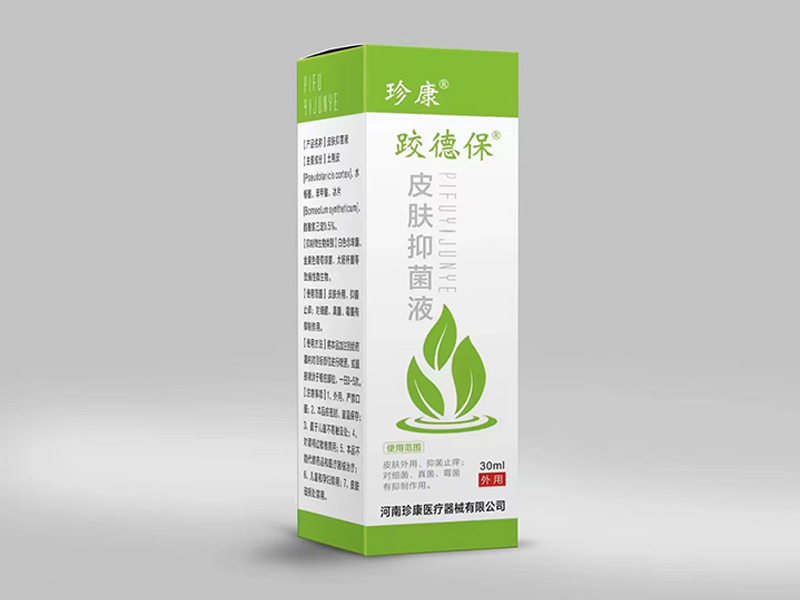 清洁和消毒流程是什么？