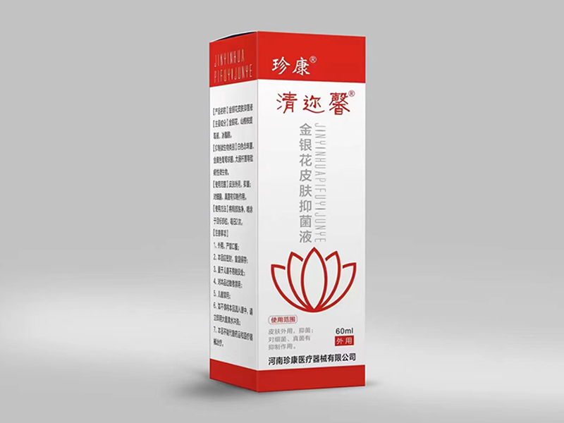 消字号备案流程及费用:一篇讲透,别再被低价套路坑了