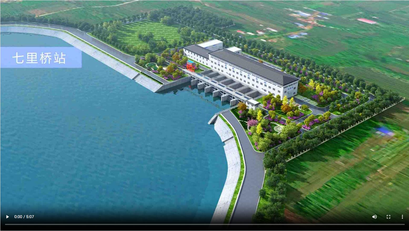 引江濟(jì)淮項(xiàng)目匯報(bào)動(dòng)畫(huà)